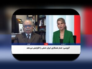 راهنمای جامع استراتژی محافظهکارانه در رکود: چگونه سرمایهگذاری مطمئنتر در دوران بحران اقتصادی؟